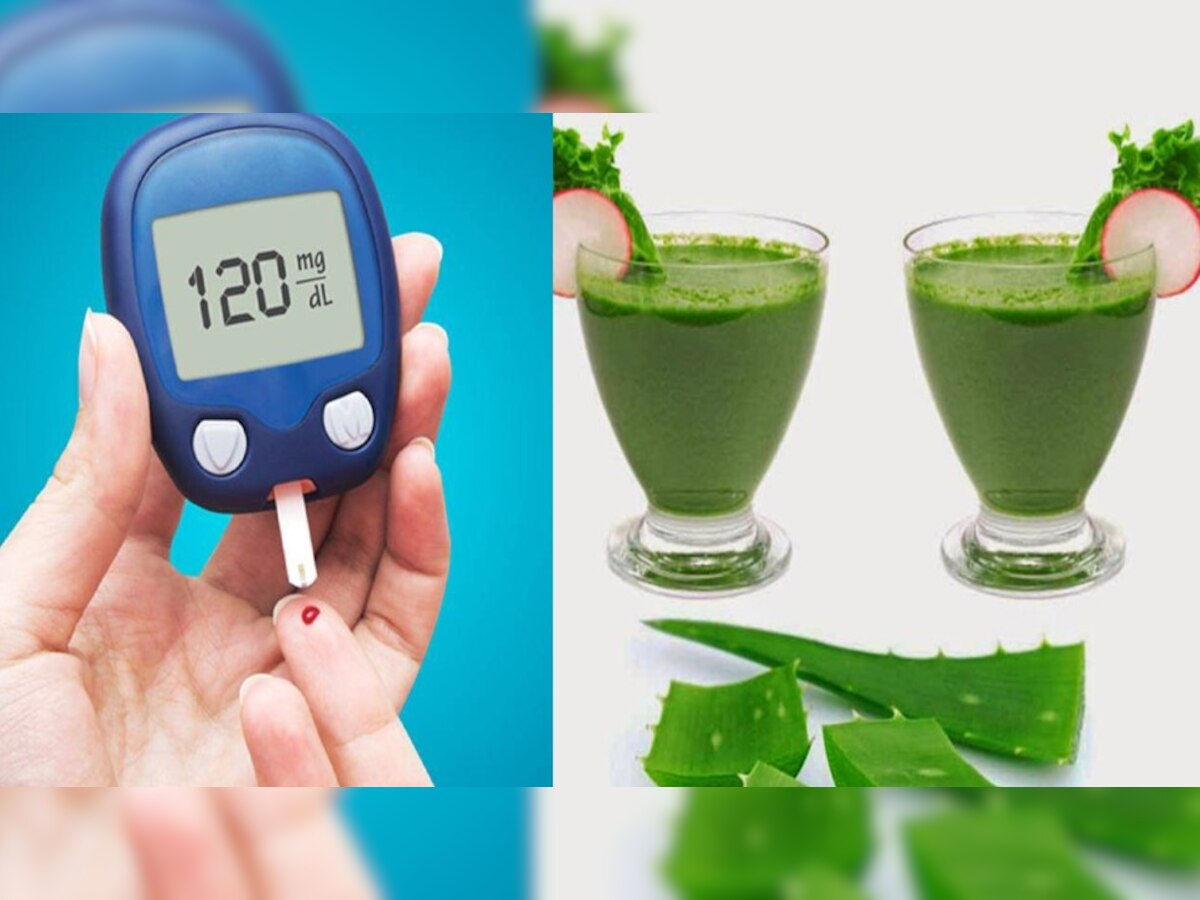 aloe vera juice is very beneficial for sugar patient know here how to
