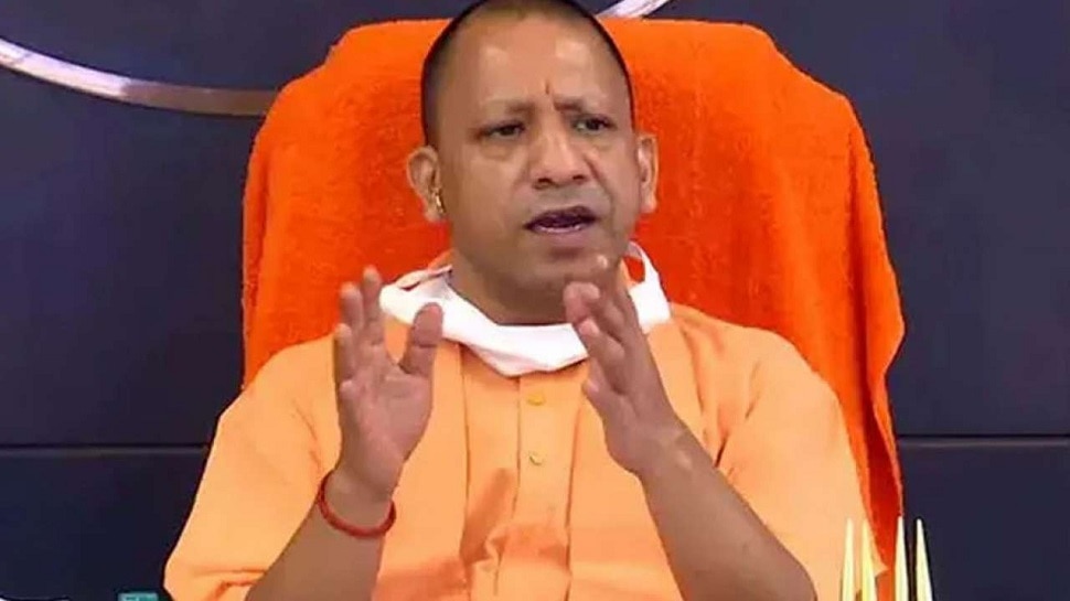 यूपी के कर्मियों-पेंशनरों को जल्द मिलेगी खुशखबरी, CM योगी ने DA-DR को लेकर दिया अहम आदेश