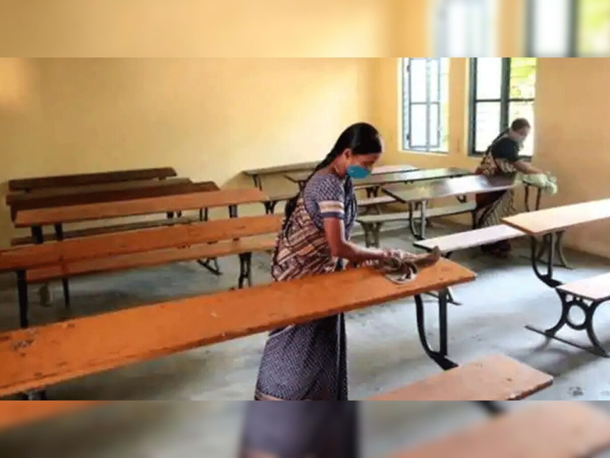 Delhi School Reopen: क्या दिल्ली में खुलने वाले हैं स्कूल? सरकार ने उठाया है ये कदम 