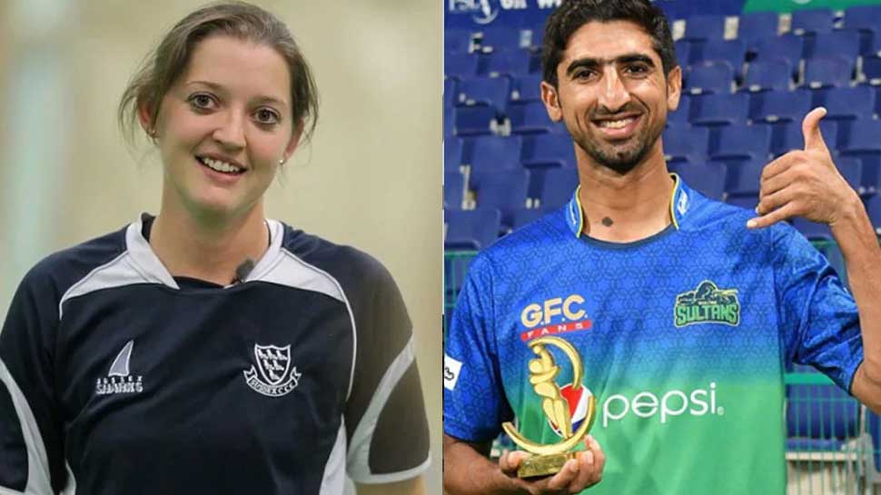 अगर Sarah Taylor प्रपोज़ करेगी तो क्या करेंगे ये पाकिस्तानी क्रिकेटर? सरेआम कह दी दिल की बात