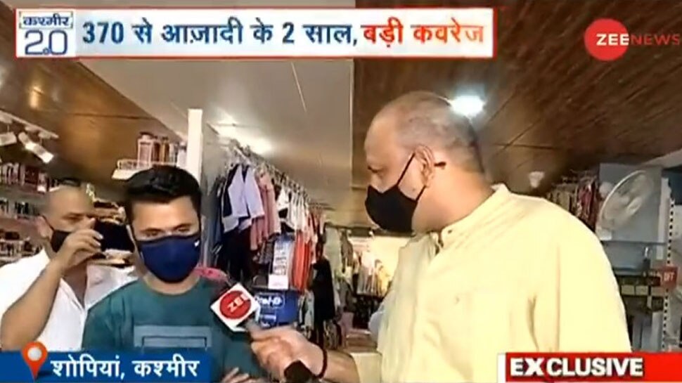 Ground Report@कश्मीर 2.0:  पहले पत्थरबाजी के लिए बदनाम शोपियां 370 हटने के बाद कितना बदला?