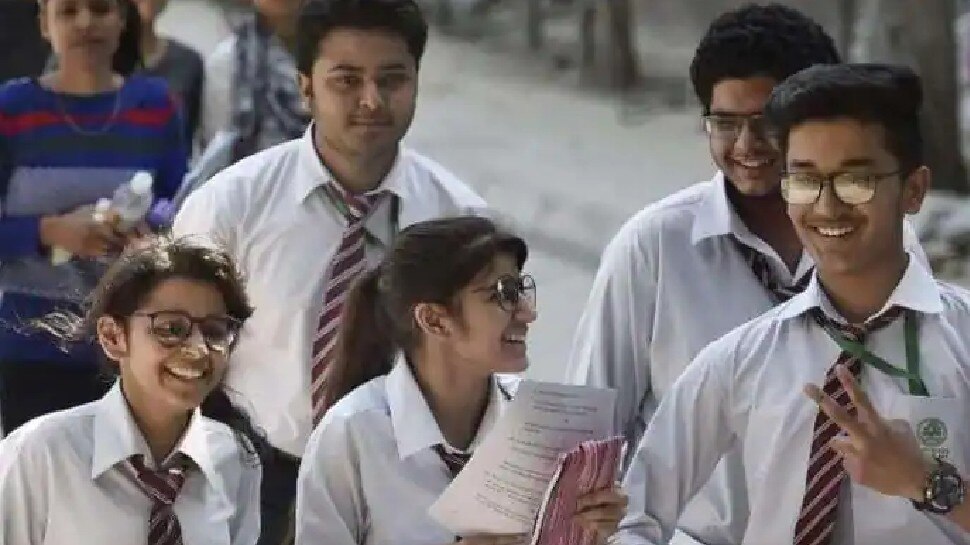 Maharashtra: कोरोना काल में बड़ा फैसला, स्कूली फीस में 15% कटौती का ऐलान