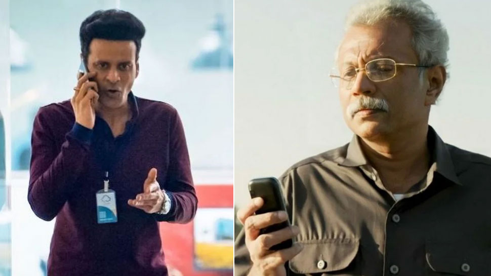 जब The Family Man 2 के श्रीकांत तिवारी ने चेल्लम सर से पूछा- कब आएगा CBSE रिजल्ट? मिला ऐसा जवाब