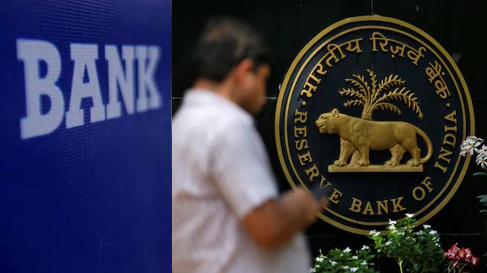 Axis Bank पर RBI की कड़ी कार्रवाई, नियमों का उल्लंघन करने पर लगाया 5 करोड़ रुपए का जुर्माना