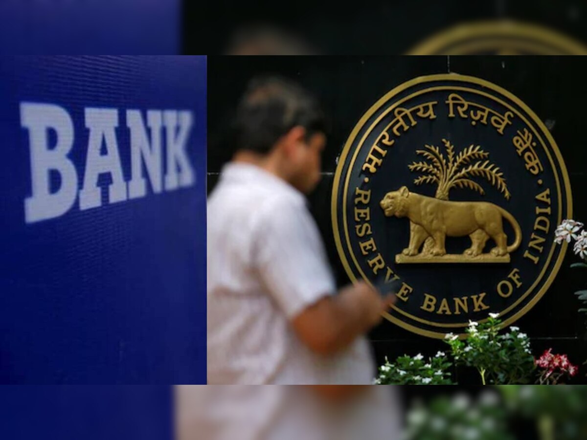 Axis Bank पर RBI की कड़ी कार्रवाई, नियमों का उल्लंघन करने पर लगाया 5 करोड़ रुपए का जुर्माना