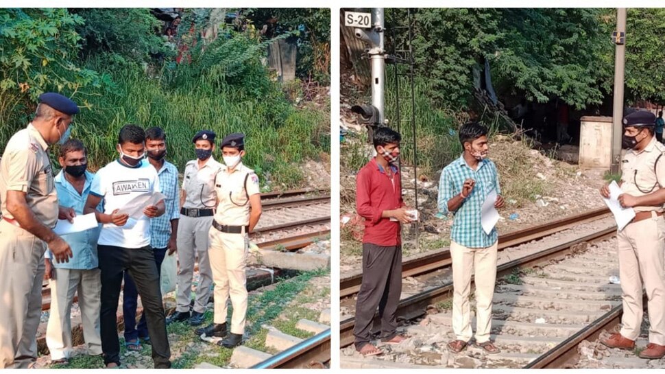 Delhi: रेलवे ट्रैक के पास रहने वाले लोगों को RPF ने किया जागरूक, पेंप्लेट के जरिए पढ़ाया स्वच्छता का पाठ