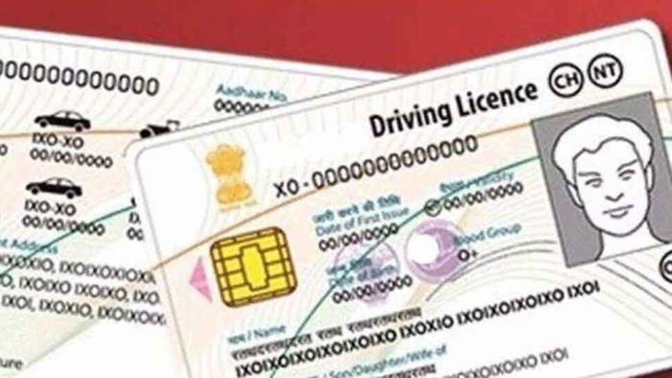rajasthan Learning Driving License can be made online have to apply like this Jaipur घर बैठे