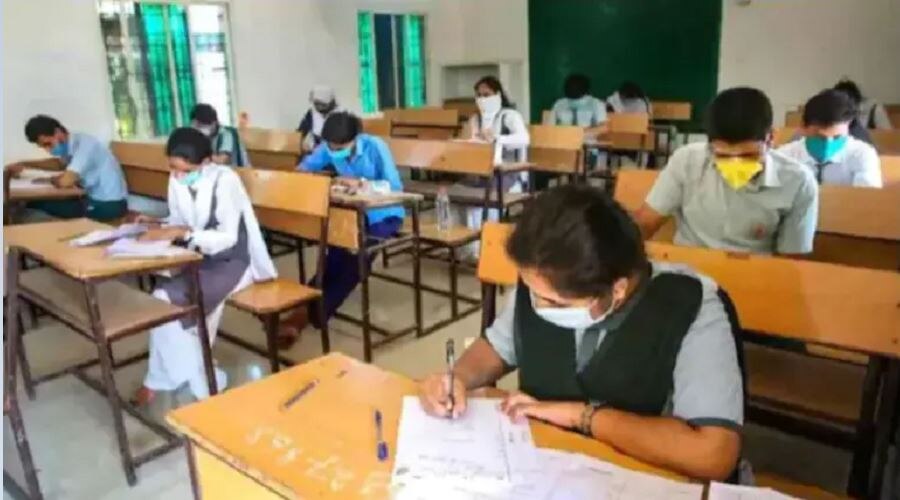 CBSE 12th Result 2021: आज 2 बजे घोषित होंगे परिणाम, यहां चेक करें रिजल्ट