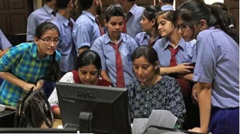 CBSE 12th Result 2021: इंतज़ार की घड़ी खत्म! आज दोपहर 2 बजे जारी होंगे 12वीं के नतीजे, ऐसे करें चेक