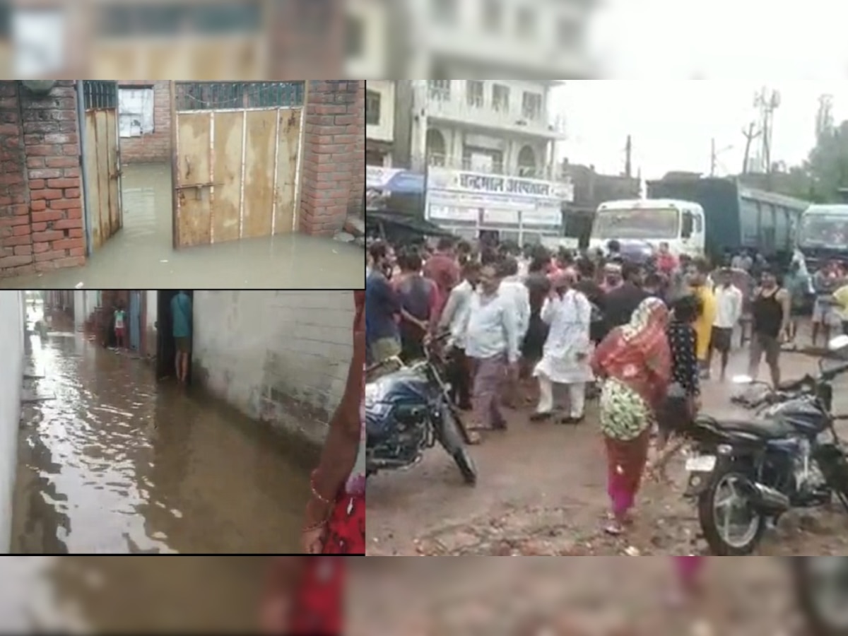 कानपुर: घाटमपुर के घरों में भरा घुटनों तक पानी, आक्रोशित लोगों ने किया हाइवे पर हंगामा