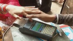 सरकार की राहत, फर्जीवाड़ा रोकने के लिए POS मशीन से की जा रही GSS में खाद की बिक्री