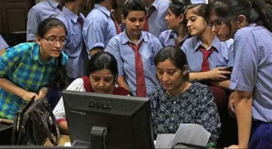 CBSE Result 2021: जारी हुआ 12वीं बोर्ड परीक्षा का रिजल्ट, जानिए कहां और कैसे देखें 