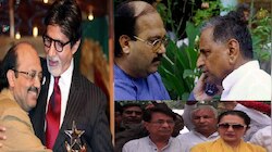 कभी मिसाल थीं इन नेताओं की दोस्ती, जानें कैसे सियासत के बदलते दौर में चढ़ गई भेंट? 