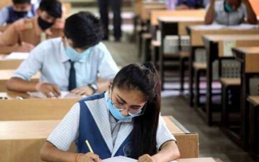 CBSE 12th Result Evaluation Method: जानिए कैसे तैयार किया गया 12वीं बोर्ड परीक्षा का परिणाम