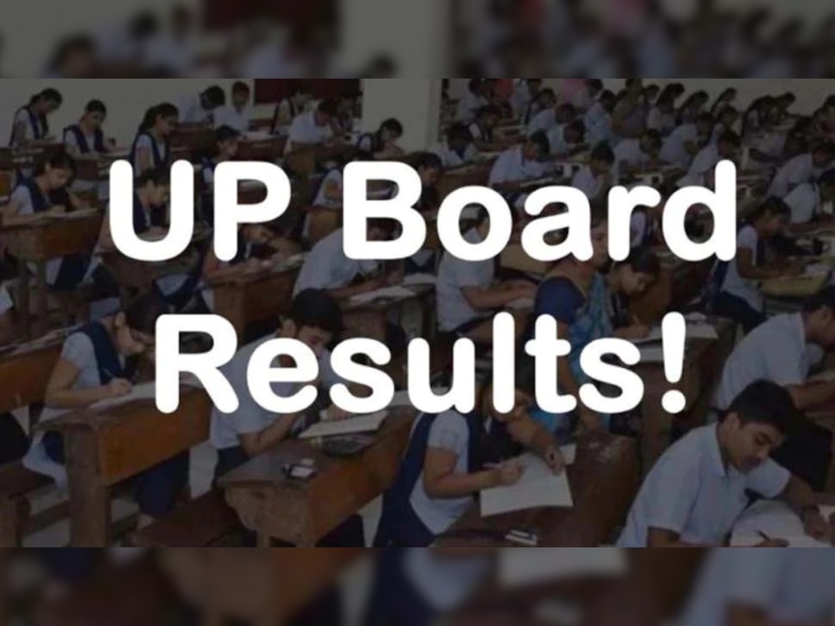 UPMSP UP Board 10th, 12th result 2021