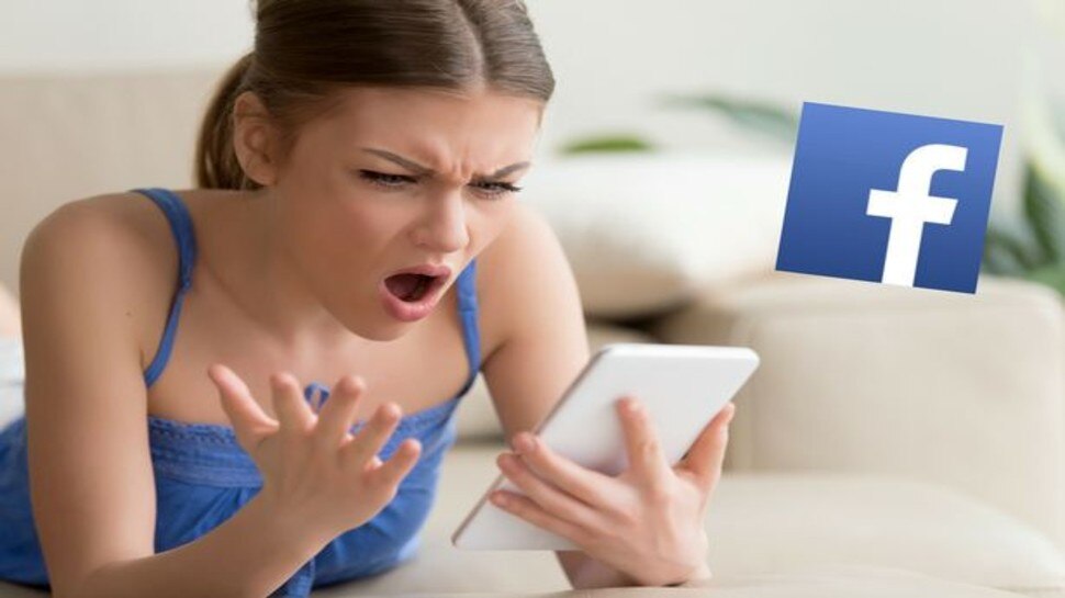 Friend Request भेजने से पहले देखना चाहते हैं FB प्रोफाइल? लॉक होने के बाद भी इस Trick से देख पाएंगे सबकुछ