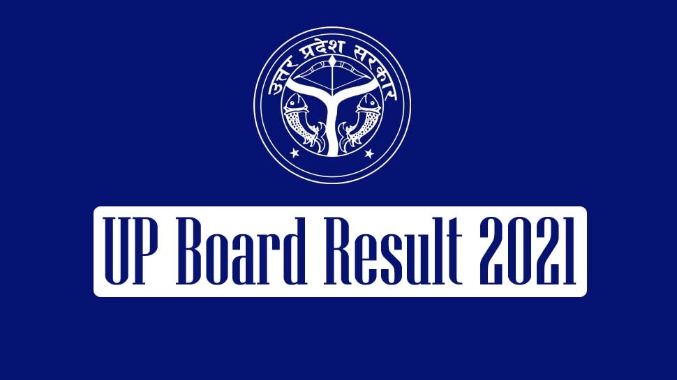 Up Board Result: आज आएंगो यूपी बोर्ड के नतीजे, नहीं रोल नंबर तो इस तरह करें चेक