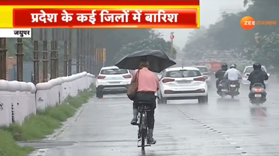 Rajasthan में आया Monsoon झूम के, Jaipur, Baran समेत इन जिलों में झमाझम हो रही बारिश