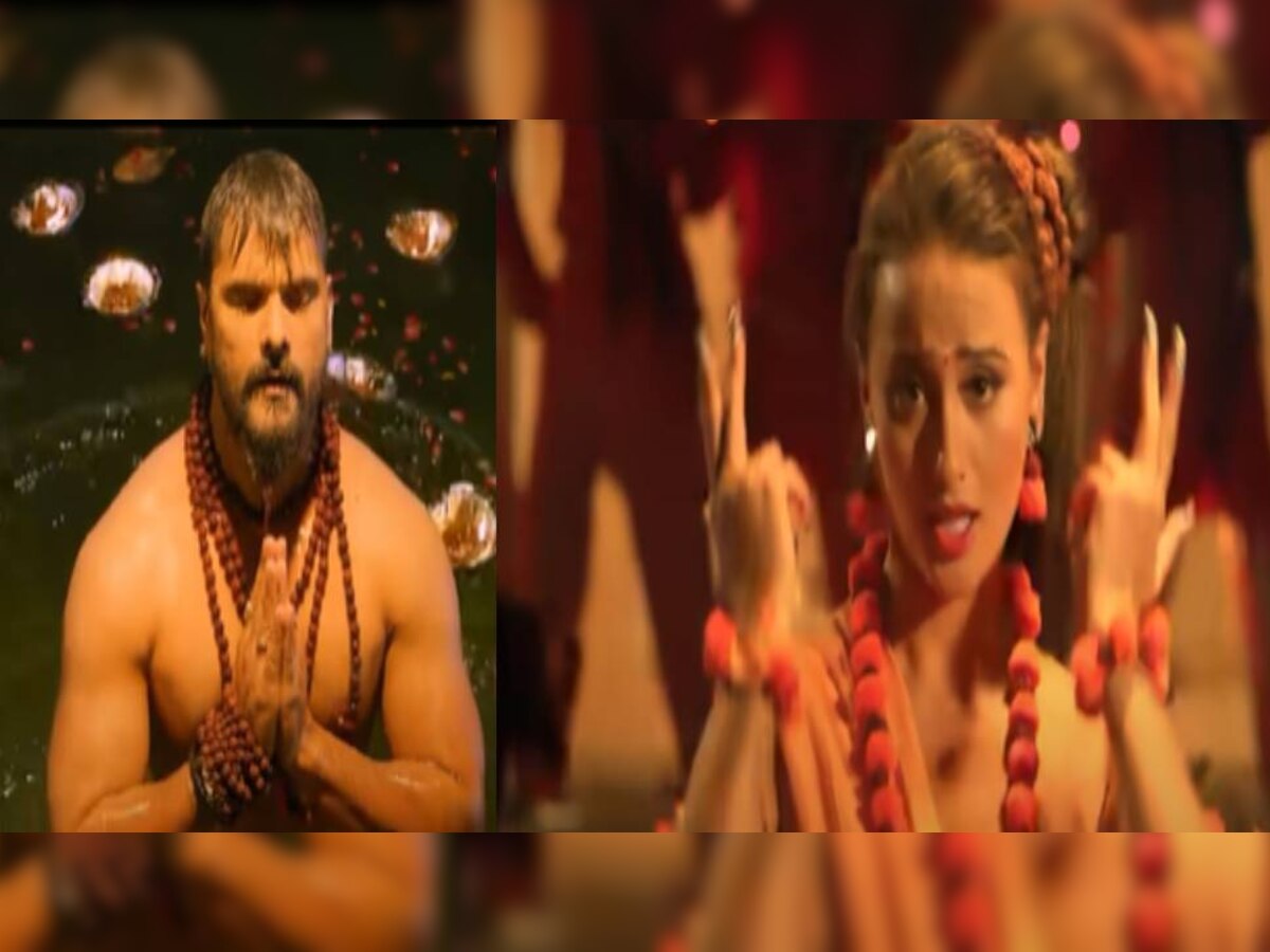 खेसारी लाल यादव ने बॉलीवुड के मशहूर सिंगर किशोर कुमार के गाने 'जय जय शिव शंकर' को रीक्रिएट कर रिलीज किया है.