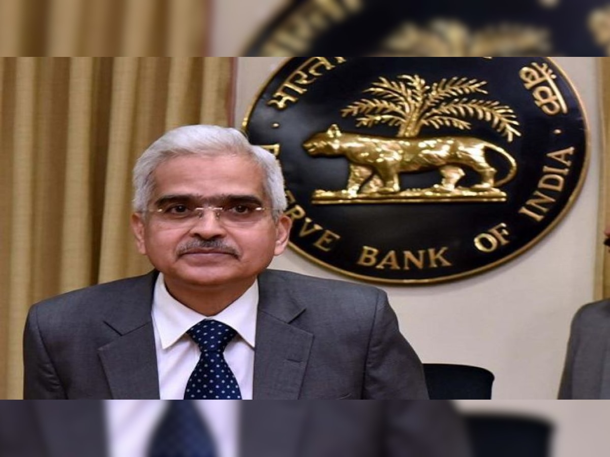 RBI New Rules