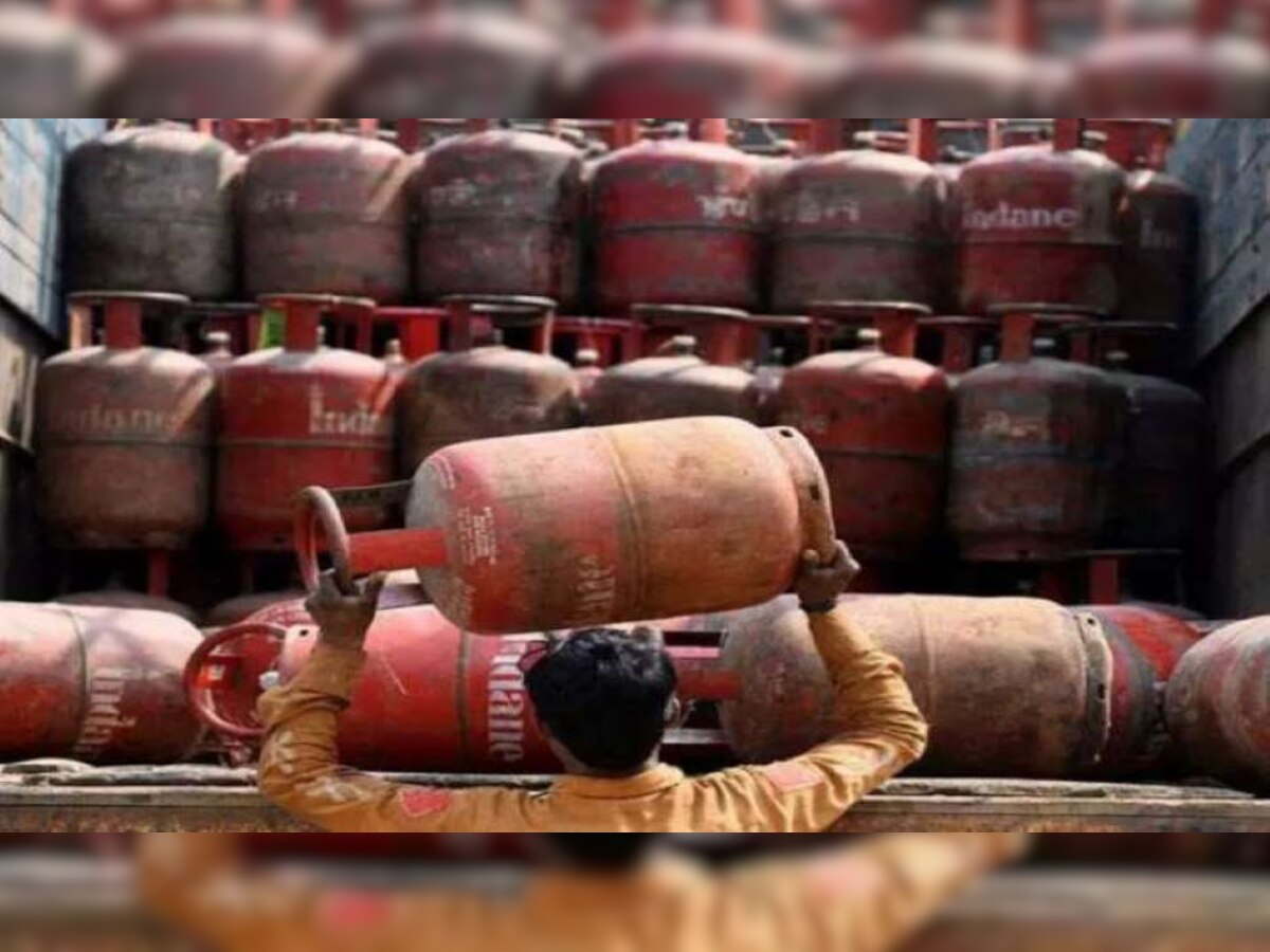 LPG latest Price 