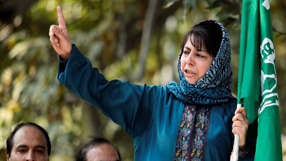 Mehbooba Mufti के बयान से Gupkar Alliance में फूट के संकेत, कहा- PDP अकेले करती है केंद्र का विरोध