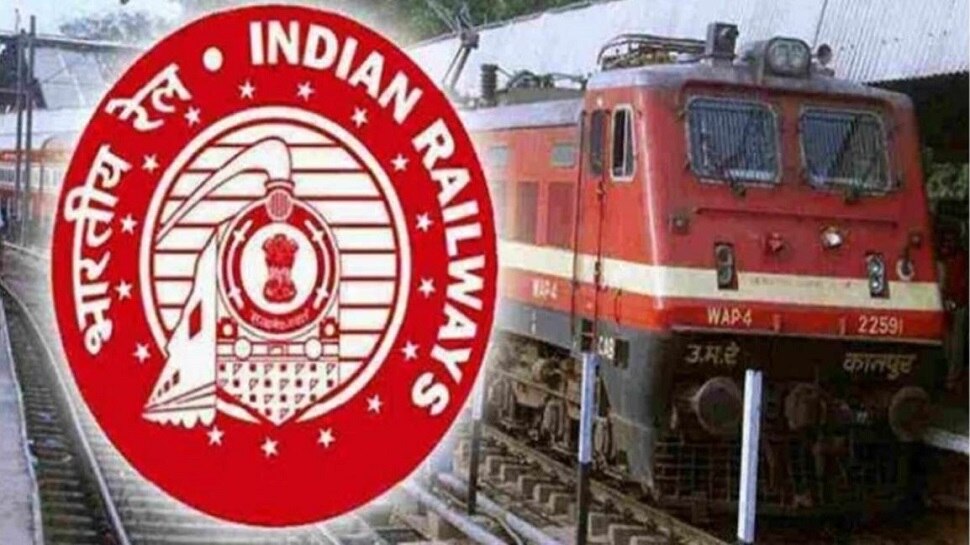 ITI ପାସ୍ ଯୁବବର୍ଗଙ୍କ ପାଇଁ Railway ଦେଉଛି ବମ୍ପର ନିଯୁକ୍ତି, ଏହିପରି କରନ୍ତୁ ଆବେଦନ
