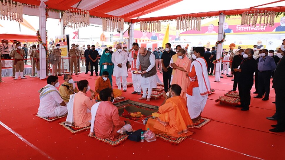 अमित शाह ने रखी यूपी स्टेट फॉरेंसिक साइंस इंस्टीट्यूट की नींव, जानिए क्या होगी संस्थान की खासियत