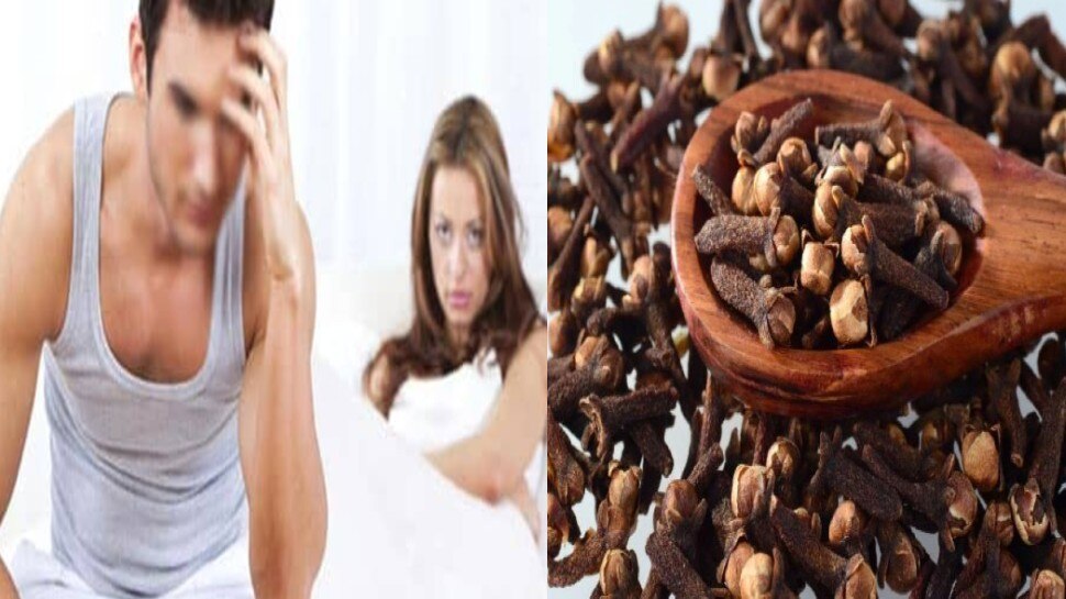 Benefits of cloves: इस समस्या से परेशान मर्द इस वक्त खा लें 3 लौंग, फायदे चौंका देंगे!