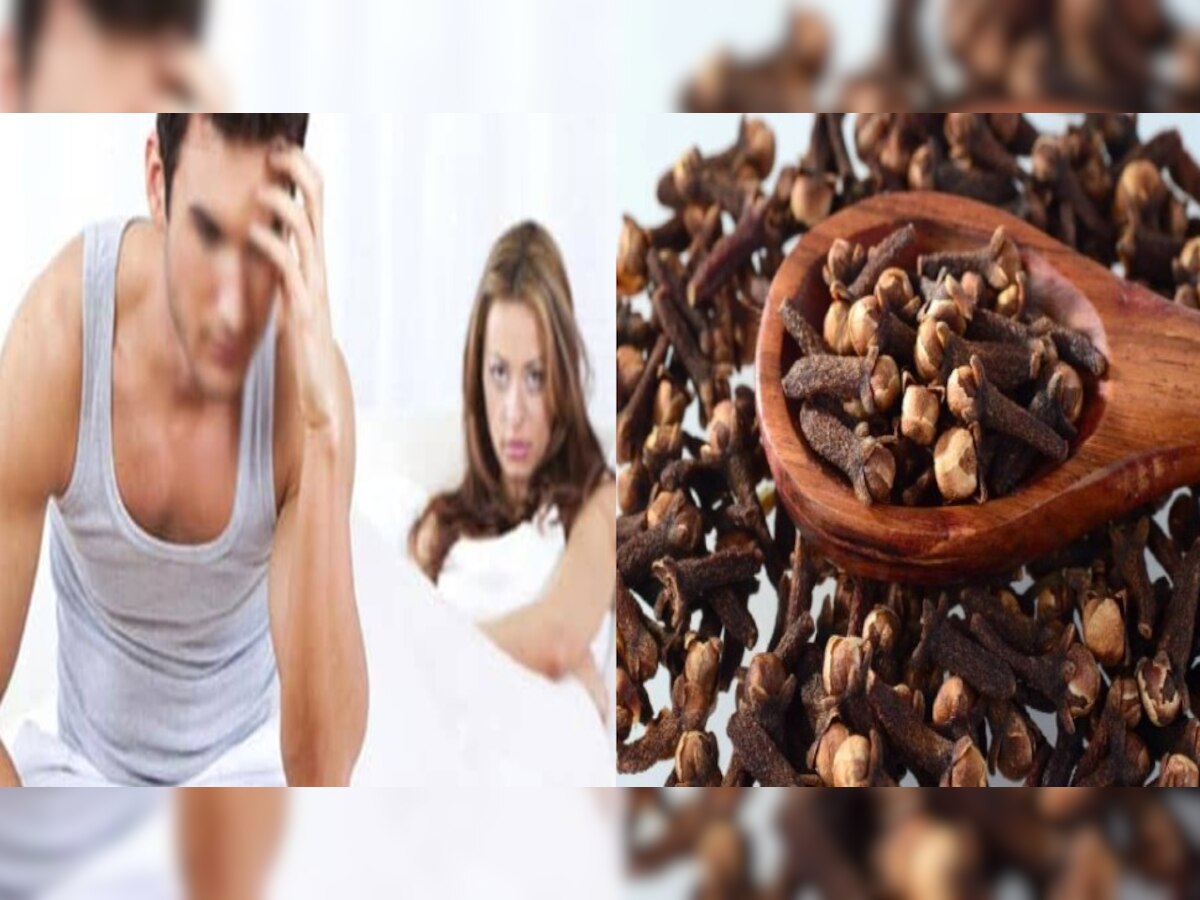 Clove very beneficial for men's health