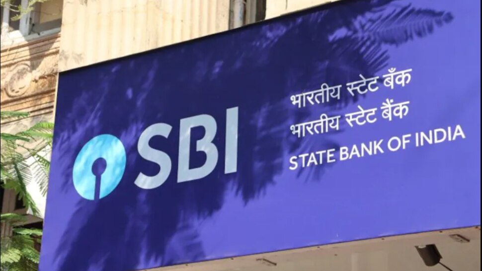 SBI Home Loan को लेकर आई खुशखबरी, मॉनसून धमाका ऑफर में मिल रहा है बंपर फायदा, जानें कब तक?