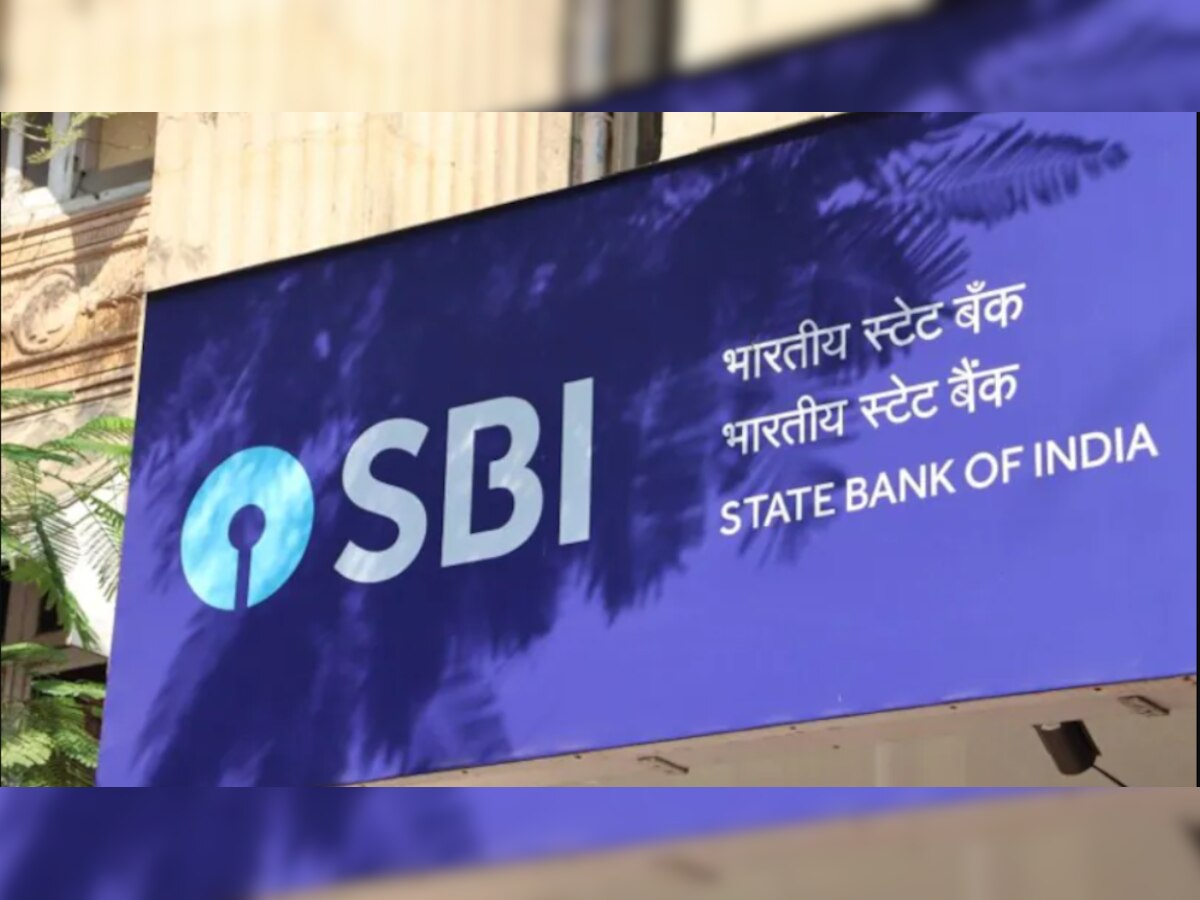 SBI Home Loan को लेकर आई खुशखबरी, मॉनसून धमाका ऑफर में मिल रहा है बंपर फायदा, जानें कब तक?