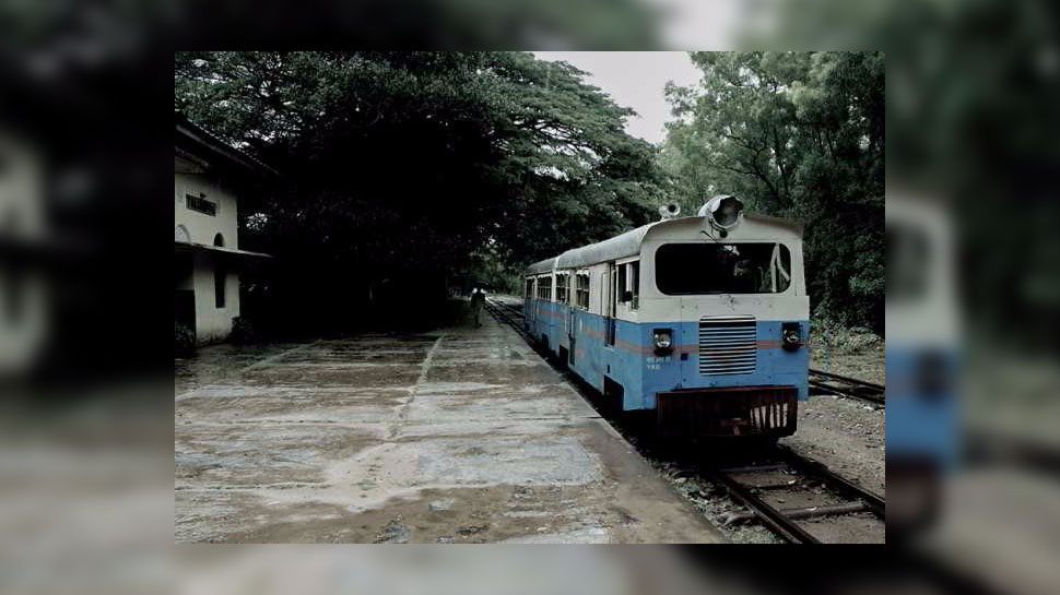 Begunkodar Railway Station, West Bengal