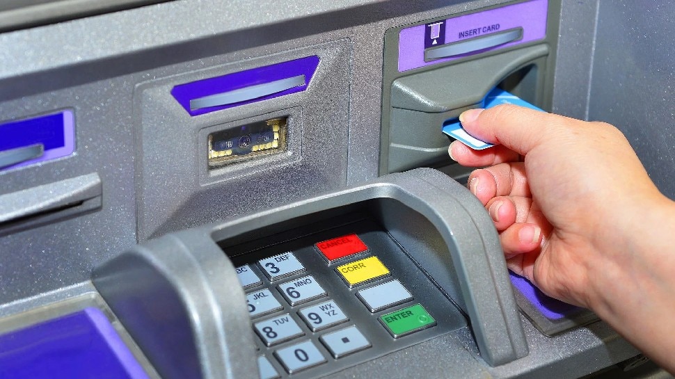 इतने लेन-देन मुफ्त मिलते हैं atm transaction free
