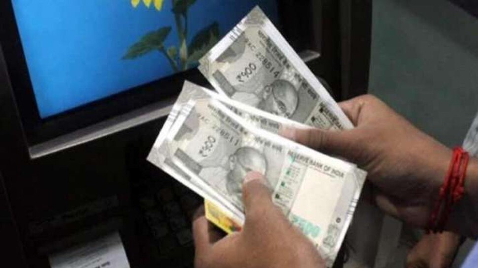 पिछले साल भी बदला था बड़ा नियम changes made last year