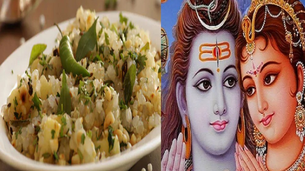 Sawan Somwar Vrat Diet: जानें व्रत के दौरान किन चीजों का सेवन कर सकते हैं आप, लेकिन इनसे परहेज जरूरी