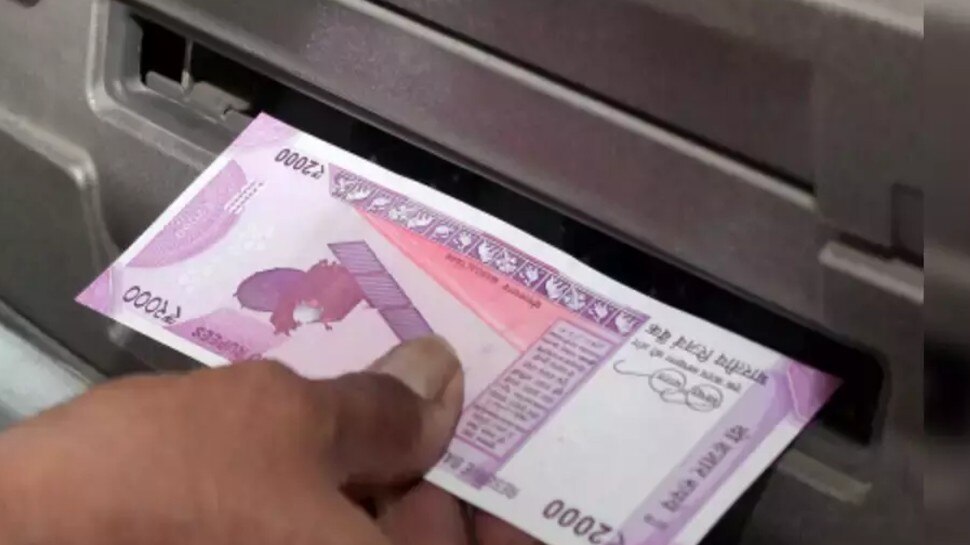 बिना Debit Card भी ATM से निकाल सकते हैं कैश,  HDFC Bank ने शुरू की नई सुविधा