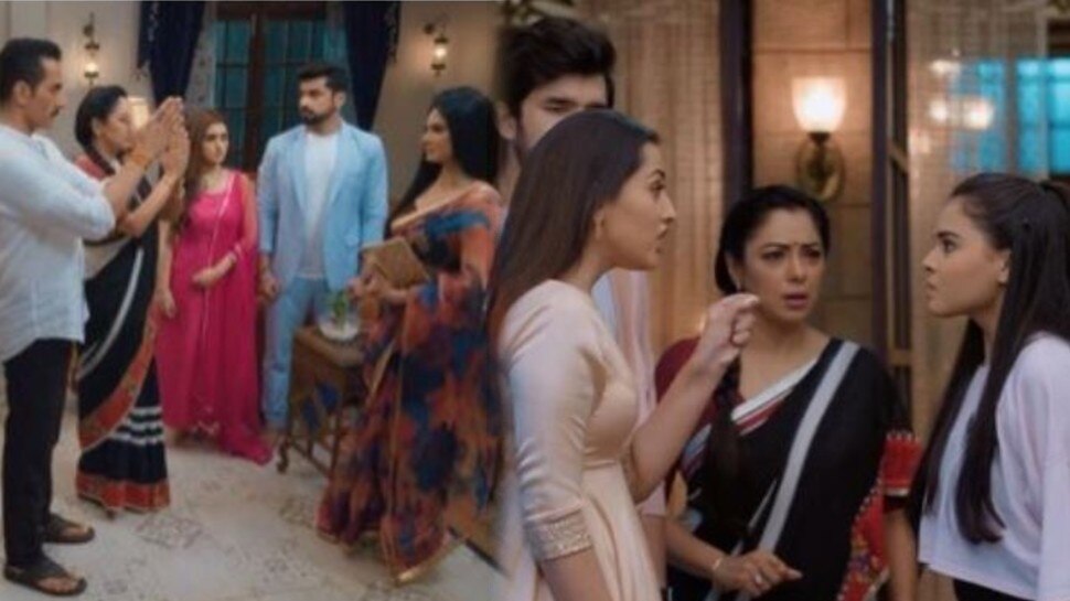 Anupama Spoiler Alert rakhi will be pushed out of anupama house nandini pakhi will fight | Anupama के घर से धक्के मारकर निकाली जाएगी राखी, पाखी पर चढ़ेगा नंदिनी का पारा - Vimarsana News