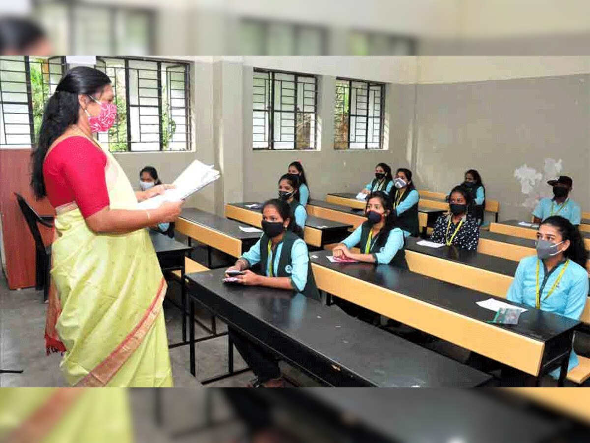 UP में स्कूल अनलॉक, 50 फीसदी छात्रों की उपस्थिति के साथ 16 अगस्त से लगेंगी कक्षाएं