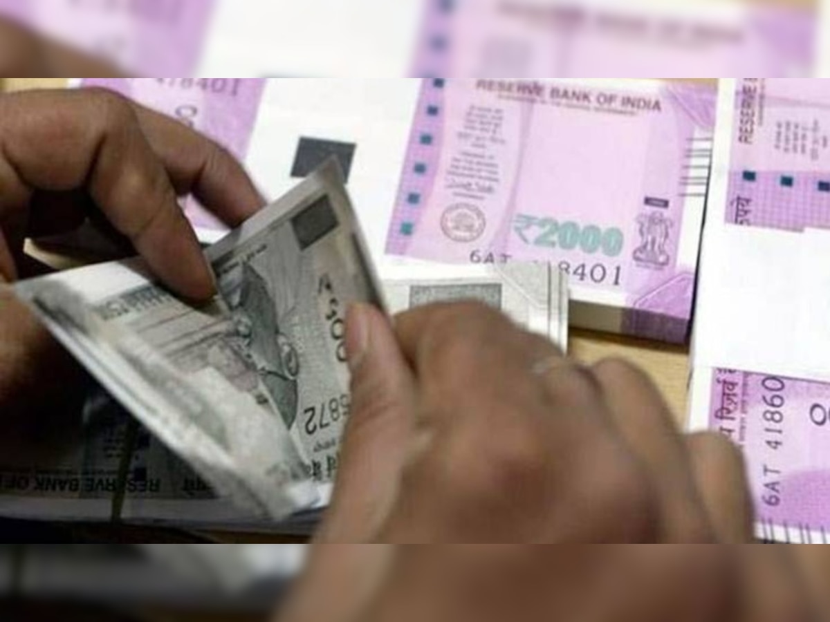 7th Pay Commission: आने वाली है एक और Good News! 95,000 रुपये बढ़ जाएगी केंद्रीय कर्मचारियों की सैलरी