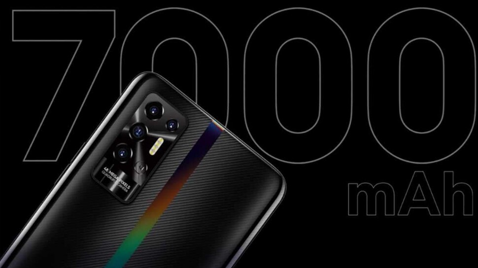 15 हजार रुपये से कम में मिल रहा है यह धमाकेदार फोन, तीन दिन तक चलेगी बैटरी, जानिए जबरदस्त फीचर्स