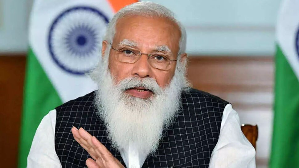 पीएम मोदी ने लॉन्च किया e-RUPI, अब कैशलेस और कॉन्टैक्टलेस कर सकेंगे पेमेंट