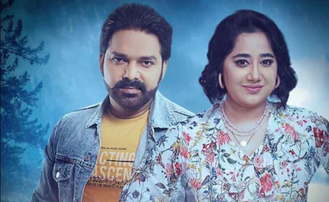 Video: भोजपुरी के रंग में रंगा हिना खान का 'बारिश बन जाना' सॉन्ग, पवन सिंह-पायल देव की आवाज ने मचाया धमाल