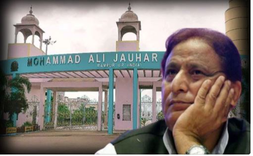 फाइल फोटो फाइल फोटो