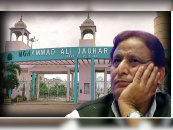 फाइल फोटो 