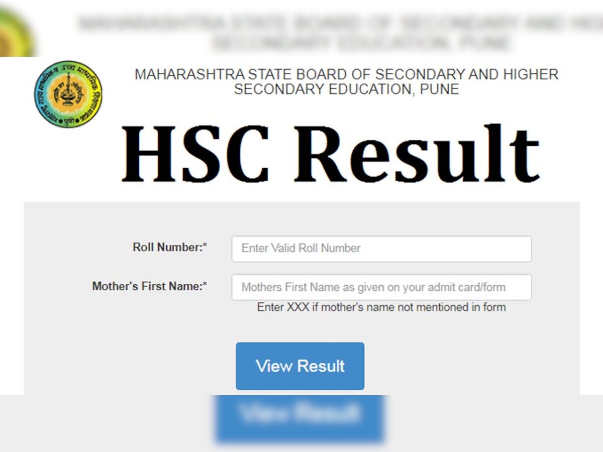 Maharashtra HSC Result 2021: 12वीं के नतीजे आज, mahresult.nic.in पर कर सकेंगे चेक 