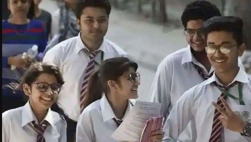 CBSE Class 10th Result: आज 12 बजे जारी होगा रिजल्ट, ऐसे करें चेक