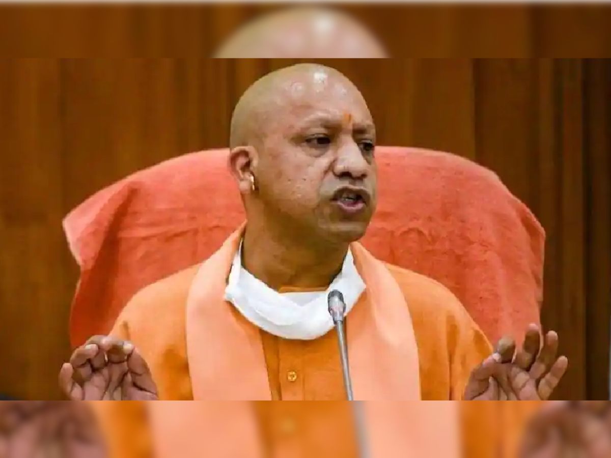 योगी आदित्यनाथ, UP CM (फाइल फोटो).