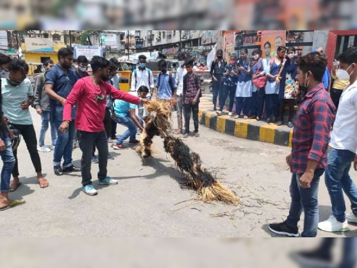 परिणाम को लेकर छात्रों ने काटा हंगामा (फाइल फोटो) 