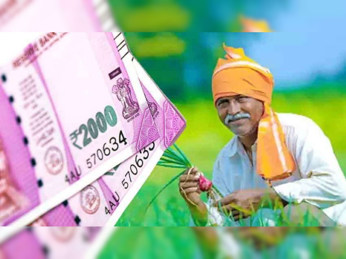  PM Kisan Samman Nidhi